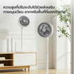 Gaabor พัดลมหมุนเวียนอากาศ ตั้งโต๊ะตั้งพื้น 5 ใบพัด 80W รุ่น FM-M01A
