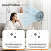 Gaabor พัดลมหมุนเวียนอากาศ ตั้งโต๊ะตั้งพื้น 5 ใบพัด 80W รุ่น FM-M01A