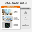 Gaabor เครื่องฟอกอากาศ 20-25 ตร.ม. รุ่น WP-T01A