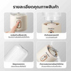 Gaabor แก้วปั่นพกพา USB 2 ใบมีด 350มล. 1300 mAh รุ่น FP03T-WH01A