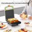 Gaabor เครื่องทำแซนด์วิช 1ช่อง รุ่น EH-M02A