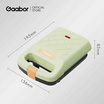 Gaabor เครื่องทำแซนด์วิช 1ช่อง รุ่น EH-M02A