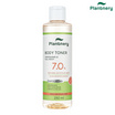 Plantnery บอดี้โทนเนอร์ Natural Glycolic Bright Body Toner 250 ml.