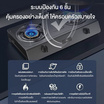Camel เตาแก๊สหัวคู่สแตนเลส ความแรงไฟ 4.2KW รุ่น D153-P1