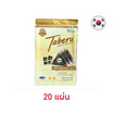 ทาเบรุ สาหร่ายห่อข้าวสามเหลี่ยม 20 แผ่น