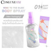 Cosluxe บอดี้สเปรย์  Wink To The Blink Body Spray 60 ml No.01 Silver Light