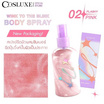 Cosluxe บอดี้สเปรย์  Wink To The Blink Body Spray 60 ml No.02 Flashy Pink