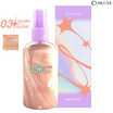 Cosluxe บอดี้สเปรย์  Wink To The Blink Body Spray 60 ml No.03 Golden Glow