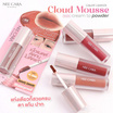 Nee Cara ลิปจิ้มจุ่ม Cloud Mousse Liquid Lipstick 3 กรัม