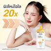 The Skin Collection โลชั่น B3 AHA Luminous White Body Booster 230 ml