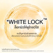 The Skin Collection โลชั่น B3 AHA Luminous White Body Booster 230 ml