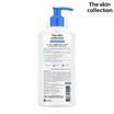 The Skin Collection โลชั่น HYA B5+ Moisturizing Body Booster 230 ml