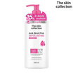 The Skin Collection โลชั่น AHA BHA PHA Exfoliating Body Booster 230 ml