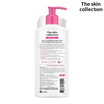 The Skin Collection โลชั่น AHA BHA PHA Exfoliating Body Booster 230 ml