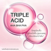 The Skin Collection โลชั่น AHA BHA PHA Exfoliating Body Booster 230 ml