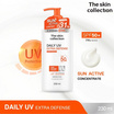 The Skin Collection โลชั่นกันแดด Daily UV Extra Defense SPF50+ PA++++ 230 ml