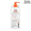 The Skin Collection โลชั่นกันแดด Daily UV Extra Defense SPF50+ PA++++ 230 ml