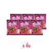 ทรอลลี่ เยลลี่ซูเปอร์เบรนกลิ่นผลไม้ 70 กรัม