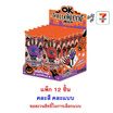 โอเค เจลลี่ฮาโลวีนคละรสพร้อมป๊อปปิ้งแคนดี้ 16 กรัม (แพ็ก 12 ชิ้น)