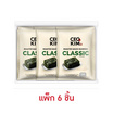 ซีอีโอคิม สาหร่ายอบซอสรสคลาสสิค 6.5 กรัม (แพ็ก 6 ชิ้น)