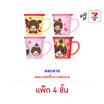 บิ๊กก้า ข้าวโพดอบกรอบรสช็อกโกแลตพร้อมแก้วน้ำมอนชิชิ คละลาย 6 กรัม (แพ็ก 4 ชิ้น)