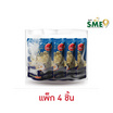 โอยั๊วะ หนังปลาแซลมอนทอดกรอบทรัฟเฟิลไข่เค็ม 25 กรัม (แพ็ก 4 ชิ้น)