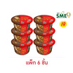 ป้าแว่น น้ำพริกปลาอินทรีเจ 30 กรัม (แพ็ก 6 ชิ้น)