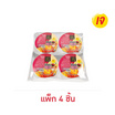 เอมโอชา น้ำพริกเต้าหู้ทอดผัดพริกแกงใต้เจ 35 กรัม (แพ็ก 4 ชิ้น)