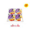 เอมโอชา น้ำพริกเต้าหู้ทอดผัดพริกขิงเจ 35 กรัม (แพ็ก 4 ชิ้น)
