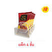 เอมโอชา น้ำพริกฟองเต้าหู้ รสหม่าล่า 20 กรัม (แพ็ก 4 ชิ้น)