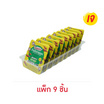มินิรุ่งเจริญ น้ำพริกตาแดงเจ 20 กรัม (แพ็ก 9 ชิ้น)