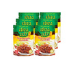 ฮองเฮา ไก่เจทอดกรอบปรุงรสเผ็ด 20 กรัม (แพ็ก 6 ชิ้น)