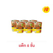 มาม่าเจคัพ รสต้มยำเจ 60 กรัม (แพ็ก 6 ถ้วย)