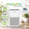 Mazuma เครื่องฟอกอากาศ 13-25 ตร.ม. รุ่น NANO CARE 150