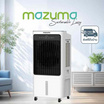 Mazuma พัดลมไอเย็น 40 ลิตร รุ่น AIRCOOL-40L