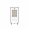 Mazuma พัดลมไอเย็น 40 ลิตร รุ่น AIRCOOL-40L