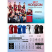 เสื้อวอลเลย์บอลทีมชาติหญิงแขนกุด ขาว 2026