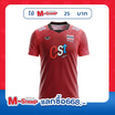 เสื้อวอลเลย์บอลทีมชาติชายแขนสั้น แดง 2026