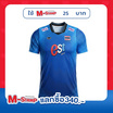 เสื้อวอลเลย์บอลทีมชาติชายแขนสั้น น้ำเงิน 2026