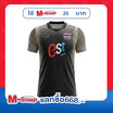 เสื้อวอลเลย์บอลทีมชาติชายแขนสั้น ดำ 2026