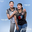 เสื้อวอลเลย์บอลทีมชาติหญิงแขนสั้น ดำ 2026