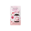 (Beleaf) ไลโปโซมอล กลูต้า พลัส บรรจุ 6 แคปซูล 3 ซอง