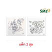 B-KIDS My Little Pony กรอบผ้าระบายสีผ้าแคนวาสพร้อมชุดสี คละลาย (แพ็ก 2 ชุด)