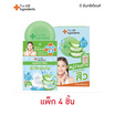 The Ingredients สบู่อโลวิป Aloe Whip C&E Soap 50กรัม (แพ็ก4)