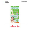 The Ingredients สบู่อโลวิป Aloe Whip C&E Soap 50กรัม (แพ็ก4)