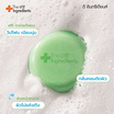 The Ingredients สบู่อโลวิป Aloe Whip C&E Soap 50กรัม (แพ็ก4)