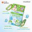 The Ingredients สบู่อโลวิป Aloe Whip C&E Soap 50กรัม (แพ็ก4)