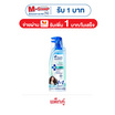 เฮดแอนด์โชว์เดอร์ แชมพู 72เอช ออยล์ คอนโทรล + แอนตี้-แดนดรัฟ 300 กรัม (แพ็กคู่)