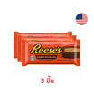 รีสเซส ขนมช็อกโกแลตพีนัทบัตเตอร์คัพส์ 42 กรัม