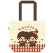 CODE:D กระเป๋าใส่สมุด Monchhichi คละลาย (แพ็ก 4 ชิ้น)